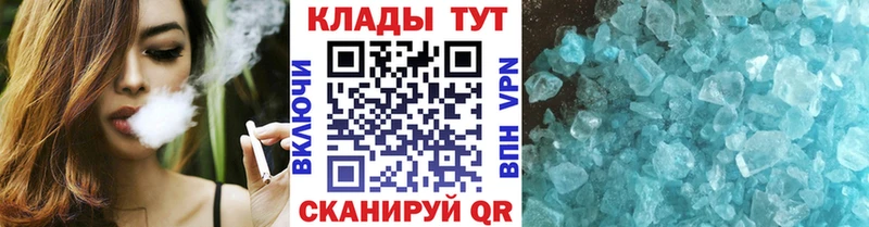 Виды наркотиков купить Мончегорск АМФ  Alpha PVP  Галлюциногенные грибы  Каннабис  МЕФ 