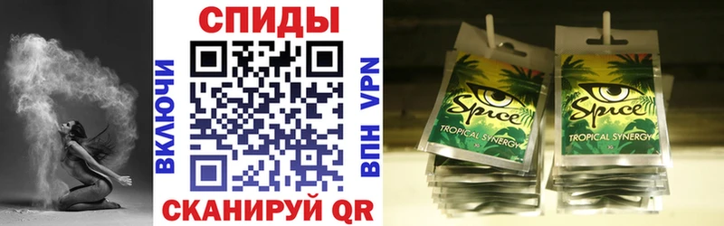 Бутират оксибутират  Мончегорск 