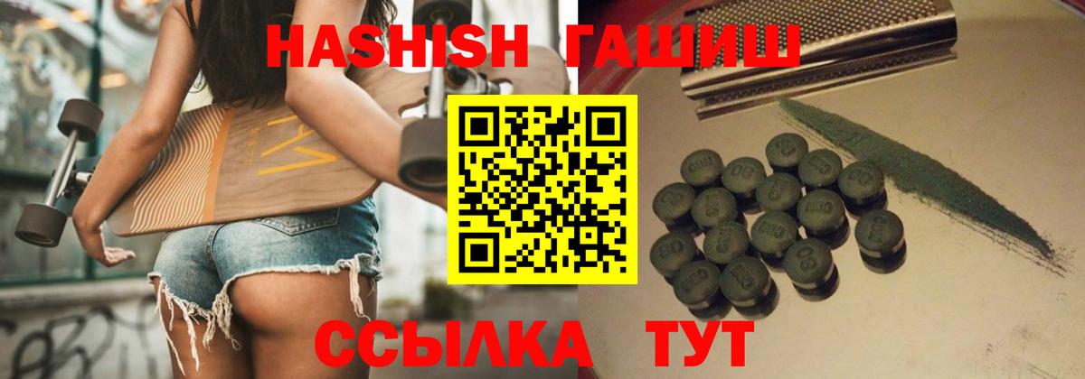  КОКАИН Мончегорск