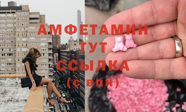 ПСИЛОЦИБИНОВЫЕ ГРИБЫ Бронницы