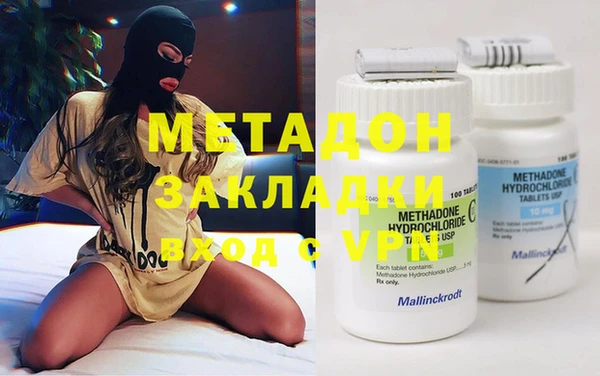 ALPHA PVP Сосновка