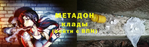 индика Бугульма