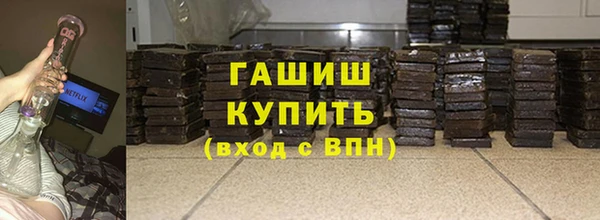 индика Бугульма
