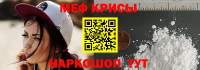 кокаин VHQ Ефремов