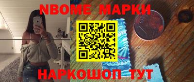 кокаин VHQ Ефремов