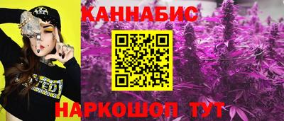 кокаин VHQ Ефремов