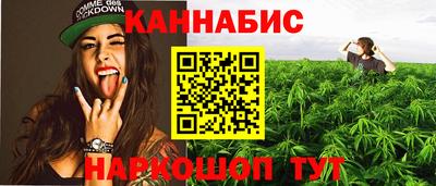 ALPHA-PVP Железногорск