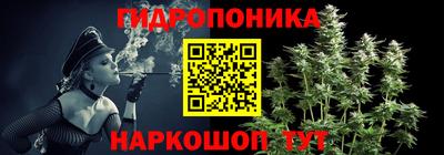 ALPHA-PVP Железногорск