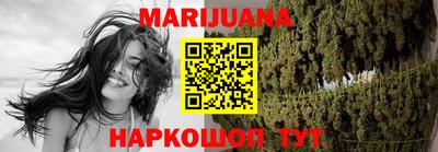 кокаин VHQ Ефремов