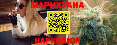 ALPHA-PVP Железногорск