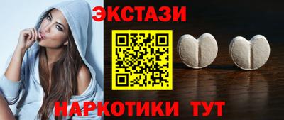 кокаин VHQ Ефремов