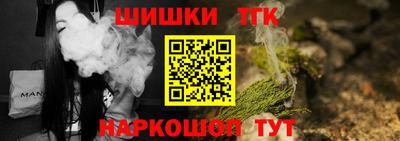 кокаин VHQ Ефремов