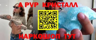 кокаин VHQ Ефремов
