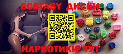 кокаин VHQ Ефремов