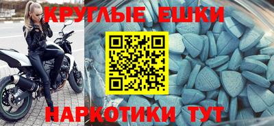 кокаин VHQ Ефремов