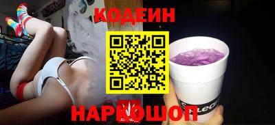 кокаин VHQ Ефремов