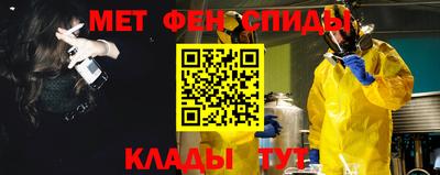кокаин VHQ Ефремов
