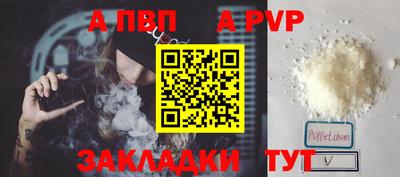 кокаин VHQ Ефремов