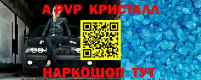 кокаин VHQ Ефремов