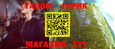 кокаин VHQ Ефремов