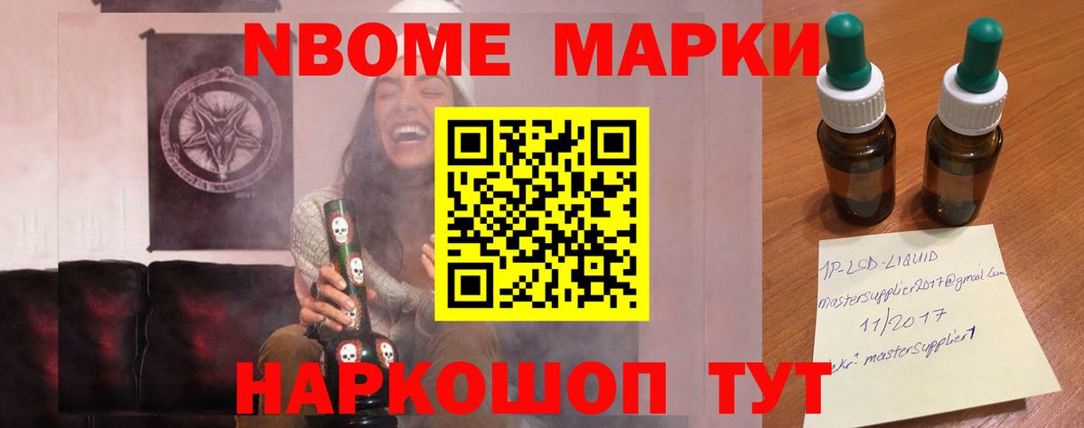 LSD-25 экстази ecstasy  Вход с VPN  Мончегорск    ТОР  ЛСД экстази кислота 