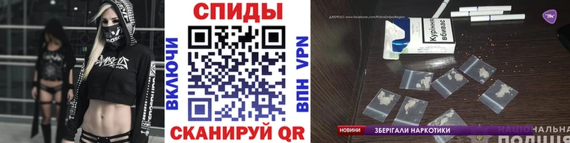 где купить наркоту  Мончегорск  Метамфетамин мет 