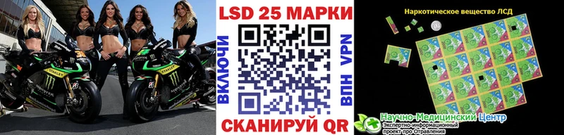 хочу   Мончегорск  Наркотические марки 1,5мг 